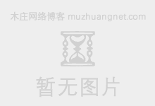 C# 调用webapi multipart/form-data的ContentType的方法