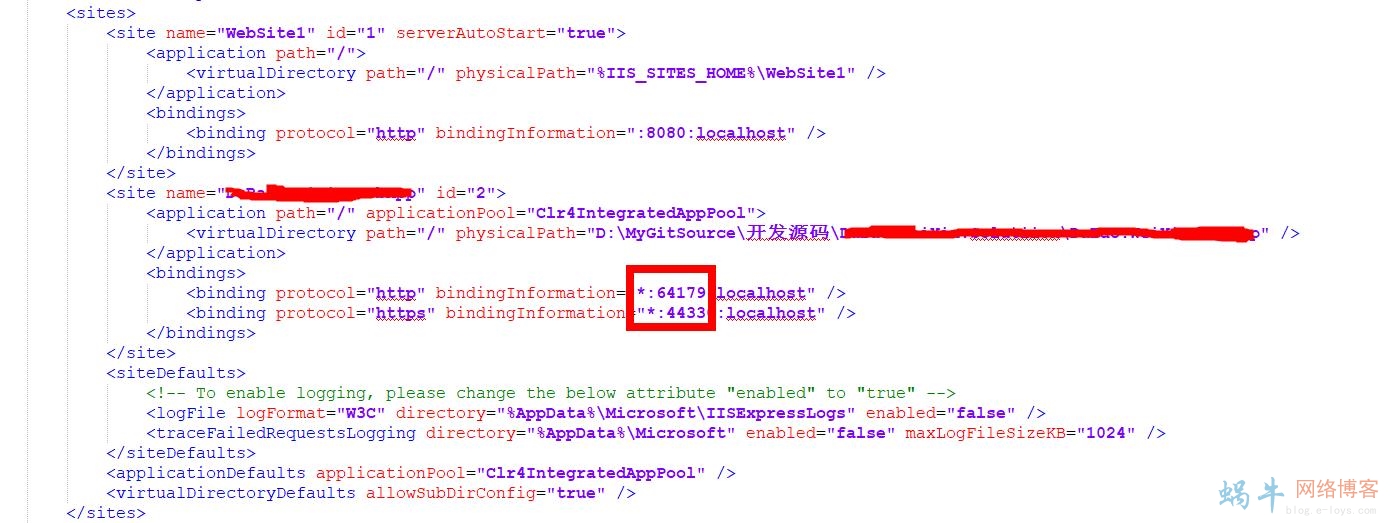 VS2019开发调试下上传文件大小限制调整