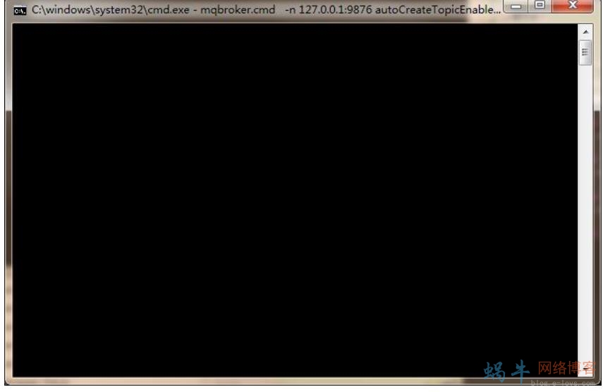 windows下RocketMQ安装部署
