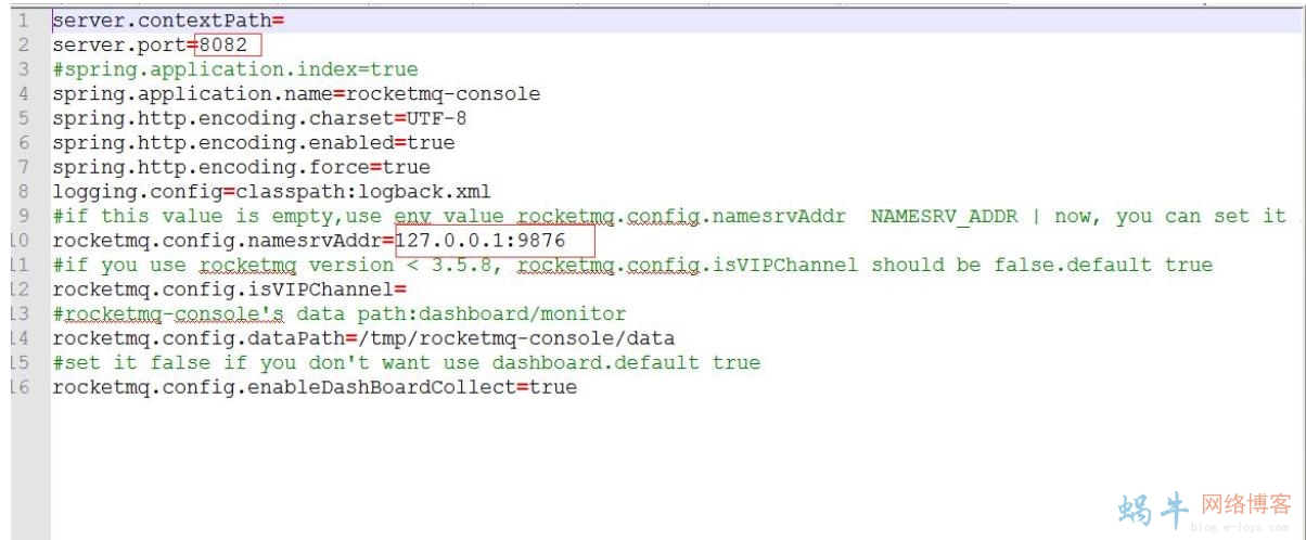 windows下RocketMQ安装部署
