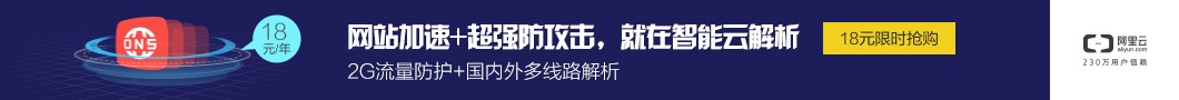 专业网站建设