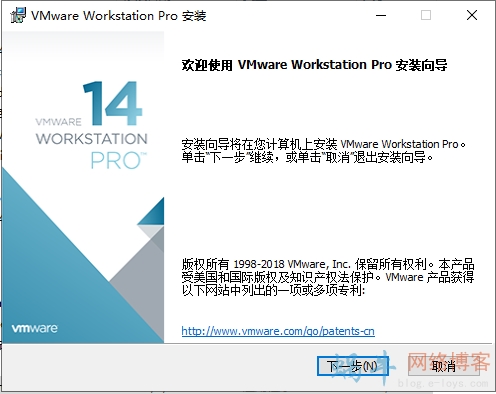 .net core 部署CentOS7安装虚拟机