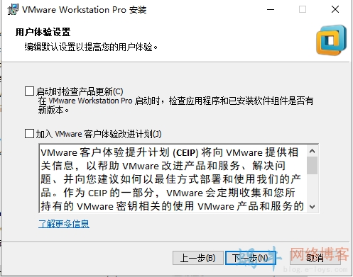 .net core 部署CentOS7安装虚拟机