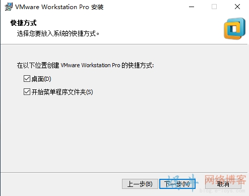 .net core 部署CentOS7安装虚拟机