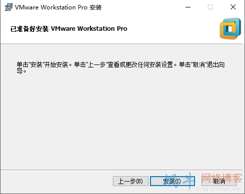 .net core 部署CentOS7安装虚拟机