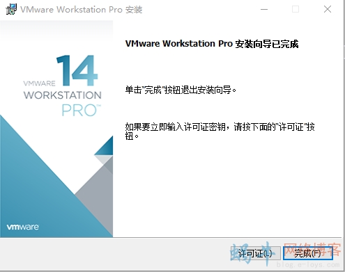 .net core 部署CentOS7安装虚拟机