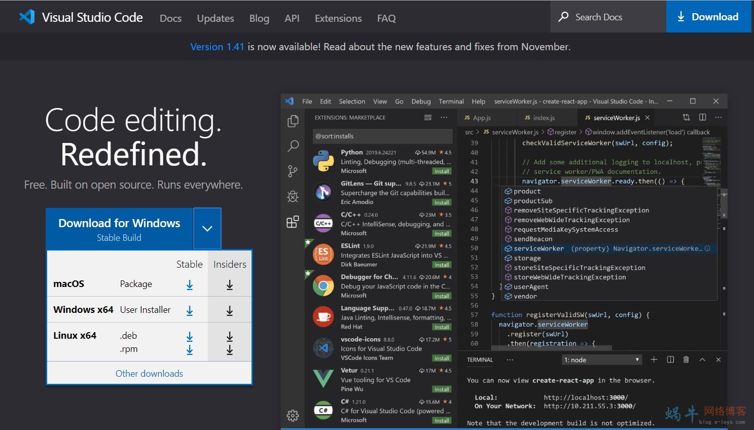 无敌神器VSCode 安装及设置中文的方法