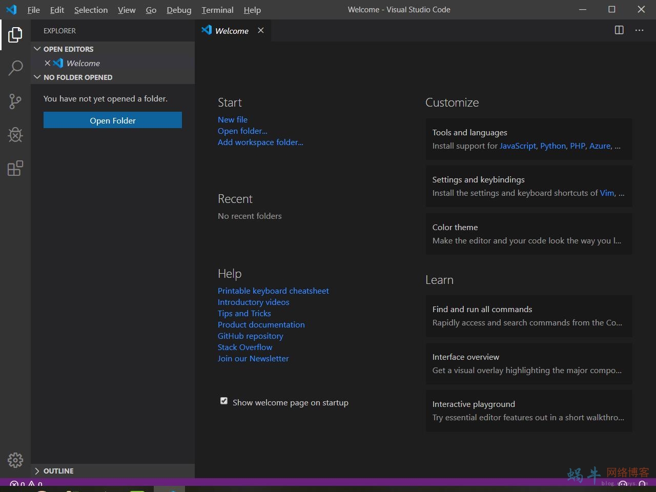 无敌神器VSCode 安装及设置中文的方法